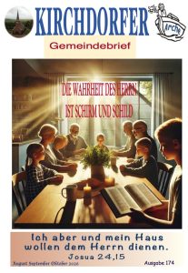 Arche 175